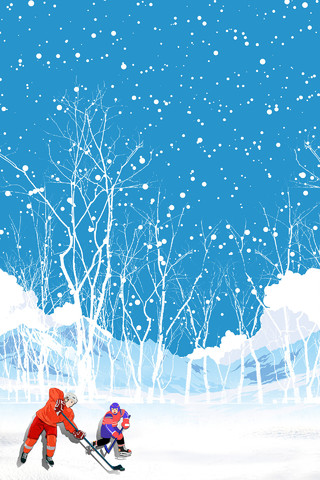 蓝色冬奥会背景雪花点点树木冰球职业运动员冬奥会海报背景